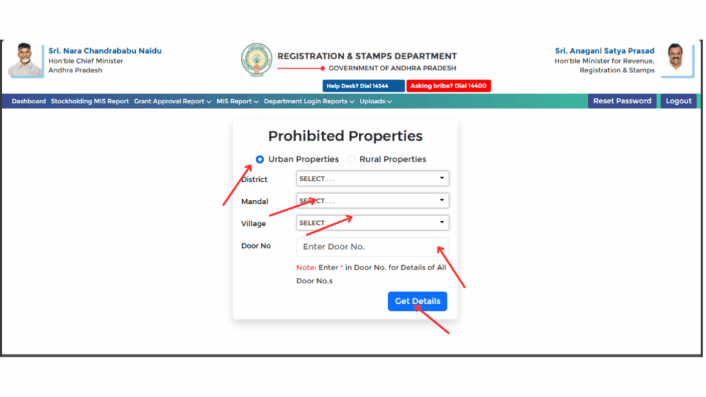 IGRS AP Prohibited Properties List